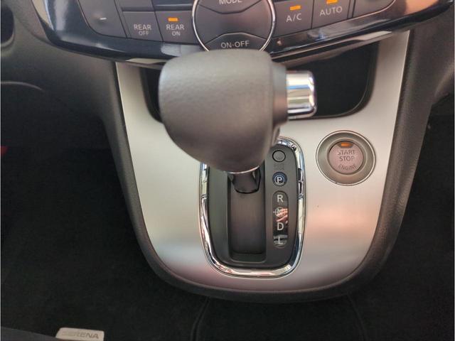 セレナ 20X S-ハイブリッドアドバンスドセーフティパック 電動スライドドア 衝突軽減ブレーキ バックカメラ 全周囲カメラ クリアランスソナー SDナビ オートクルコン オートライト Wエアコン ドラレコ ETC BT接続 CD DVD再生(34枚目)