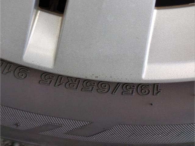 セレナ 20X S-ハイブリッドアドバンスドセーフティパック 電動スライドドア 衝突軽減ブレーキ バックカメラ 全周囲カメラ クリアランスソナー SDナビ オートクルコン オートライト Wエアコン ドラレコ ETC BT接続 CD DVD再生(53枚目)