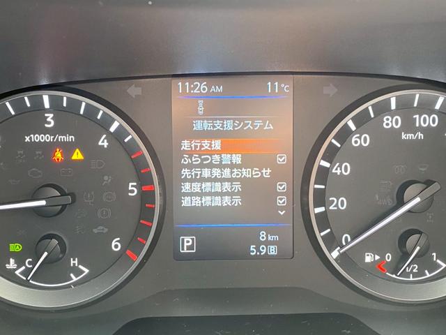 キャラバン ロンググランドプレミアムGX マイチェン後モデル!登録済み未使用車!全方位運転支援システム 全周囲カメラ 障害物センサー リヤクーラー・ヒーター コンフォートフラッシャー 半革シート LEDヘッド/フォグ オートHB 両側スライド(33枚目)