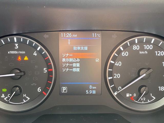 キャラバン ロンググランドプレミアムGX マイチェン後モデル!登録済み未使用車!全方位運転支援システム 全周囲カメラ 障害物センサー リヤクーラー・ヒーター コンフォートフラッシャー 半革シート LEDヘッド/フォグ オートHB 両側スライド(34枚目)