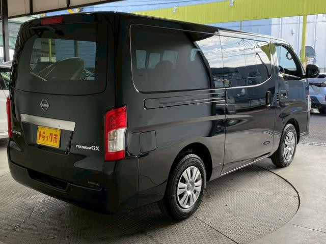 キャラバン ロンググランドプレミアムGX マイチェン後モデル!登録済み未使用車!全方位運転支援システム 全周囲カメラ 障害物センサー リヤクーラー・ヒーター コンフォートフラッシャー 半革シート LEDヘッド/フォグ オートHB 両側スライド(42枚目)