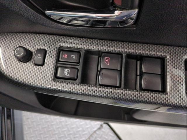 XVハイブリッド 2.0i-L アイサイト 衝突軽減ブレーキ Bカメラ HDDナビ 追従クルコン 電動シート LEDライト オ-トライト ドラレコ ETC 純正アルミ BT接続 USB接続 パドルシフト ステアリモコン Aストップ(38枚目)