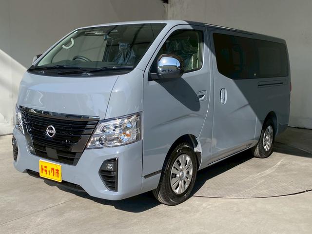 キャラバン ロンググランドプレミアムGX マイチェン後モデル!登録済み未使用車!全方位運転支援システム 全周囲カメラ 障害物センサー リヤクーラー・ヒーター コンフォートフラッシャー 半革シート LEDヘッド/フォグ オートHB 両側スライド(37枚目)