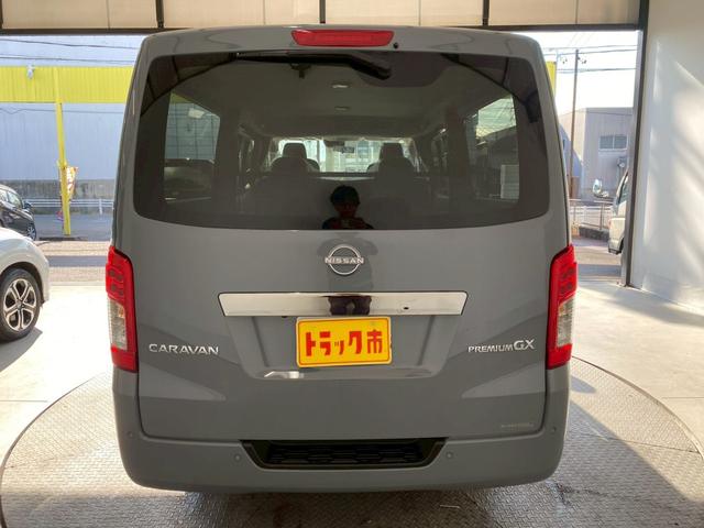 キャラバン ロンググランドプレミアムGX マイチェン後モデル!登録済み未使用車!全方位運転支援システム 全周囲カメラ 障害物センサー リヤクーラー・ヒーター コンフォートフラッシャー 半革シート LEDヘッド/フォグ オートHB 両側スライド(42枚目)