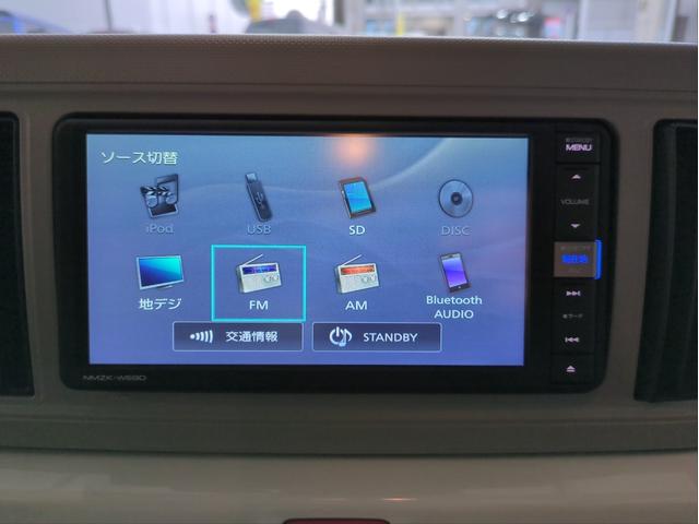 ミラトコット X SAIII 衝突軽減ブレーキ バックカメラ 全周囲カメラ クリアランスソナー メモリーナビ LEDライト オートマチックHB ドラレコ BT接続 Pスタート Aストップ スマートキー ステアリモコン(15枚目)