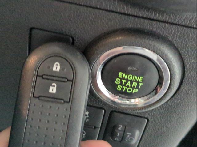 ミラトコット X SAIII 衝突軽減ブレーキ バックカメラ 全周囲カメラ クリアランスソナー メモリーナビ LEDライト オートマチックHB ドラレコ BT接続 Pスタート Aストップ スマートキー ステアリモコン(19枚目)