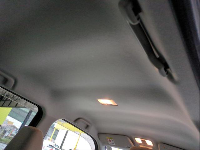 ミラトコット X SAIII 衝突軽減ブレーキ バックカメラ 全周囲カメラ クリアランスソナー メモリーナビ LEDライト オートマチックHB ドラレコ BT接続 Pスタート Aストップ スマートキー ステアリモコン(26枚目)