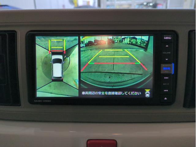 ミラトコット X SAIII 衝突軽減ブレーキ バックカメラ 全周囲カメラ クリアランスソナー メモリーナビ LEDライト オートマチックHB ドラレコ BT接続 Pスタート Aストップ スマートキー ステアリモコン(30枚目)