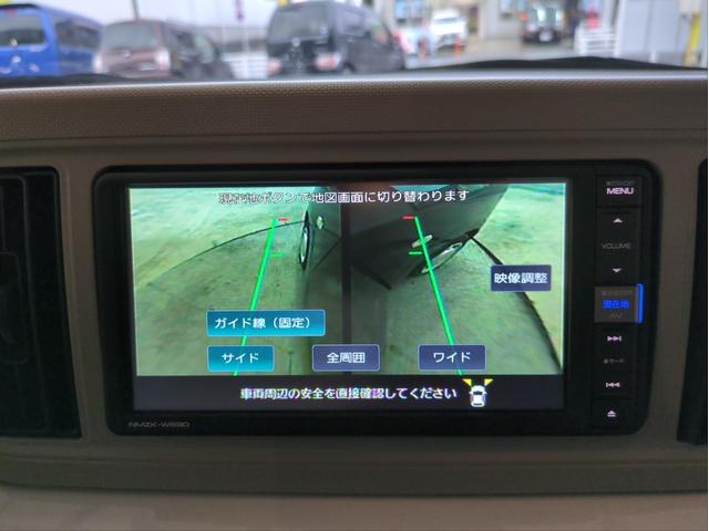 ミラトコット X SAIII 衝突軽減ブレーキ バックカメラ 全周囲カメラ クリアランスソナー メモリーナビ LEDライト オートマチックHB ドラレコ BT接続 Pスタート Aストップ スマートキー ステアリモコン(31枚目)