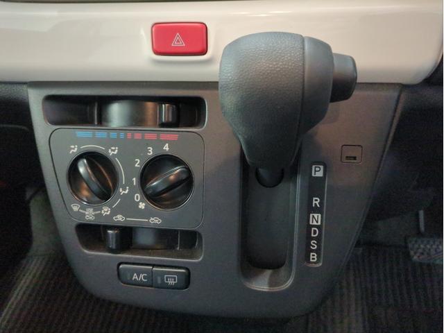 ミラトコット X SAIII 衝突軽減ブレーキ バックカメラ 全周囲カメラ クリアランスソナー メモリーナビ LEDライト オートマチックHB ドラレコ BT接続 Pスタート Aストップ スマートキー ステアリモコン(32枚目)