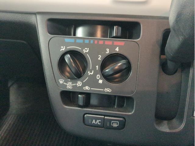 ミラトコット X SAIII 衝突軽減ブレーキ バックカメラ 全周囲カメラ クリアランスソナー メモリーナビ LEDライト オートマチックHB ドラレコ BT接続 Pスタート Aストップ スマートキー ステアリモコン(33枚目)