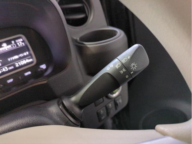 ミラトコット X SAIII 衝突軽減ブレーキ バックカメラ 全周囲カメラ クリアランスソナー メモリーナビ LEDライト オートマチックHB ドラレコ BT接続 Pスタート Aストップ スマートキー ステアリモコン(34枚目)