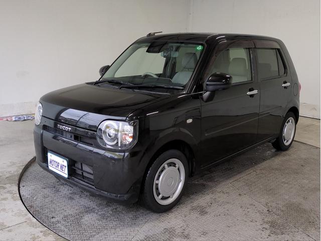 ミラトコット X SAIII 衝突軽減ブレーキ バックカメラ 全周囲カメラ クリアランスソナー メモリーナビ LEDライト オートマチックHB ドラレコ BT接続 Pスタート Aストップ スマートキー ステアリモコン(39枚目)