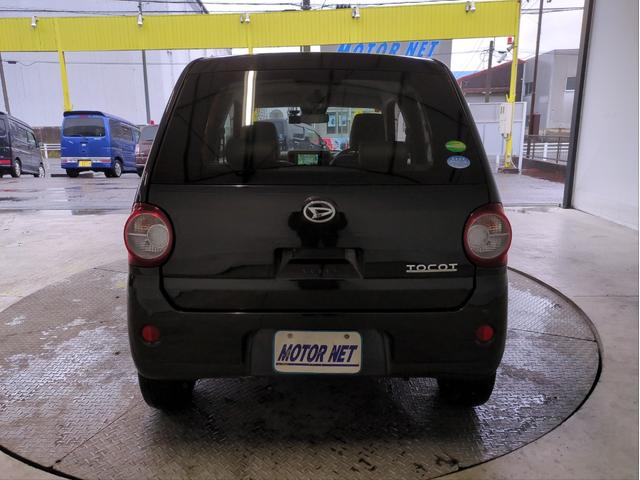 ミラトコット X SAIII 衝突軽減ブレーキ バックカメラ 全周囲カメラ クリアランスソナー メモリーナビ LEDライト オートマチックHB ドラレコ BT接続 Pスタート Aストップ スマートキー ステアリモコン(44枚目)