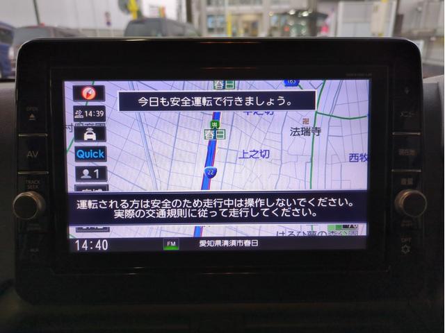 eKクロス T 衝突軽減ブレーキ バックカメラ 全周囲カメラ クリアランスソナー SDナビ ドラレコ 追従クルコン LEDライト オートライト 純正アルミ BT接続 CD/DVD再生 ターボ シ-トヒ-タ-(14枚目)