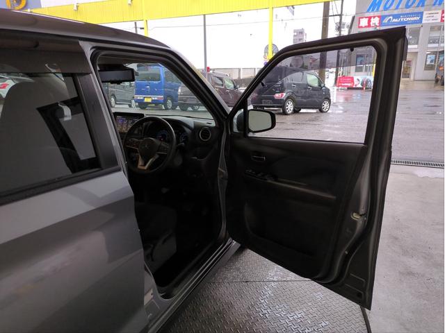 eKクロス T 衝突軽減ブレーキ バックカメラ 全周囲カメラ クリアランスソナー SDナビ ドラレコ 追従クルコン LEDライト オートライト 純正アルミ BT接続 CD/DVD再生 ターボ シ-トヒ-タ-(37枚目)