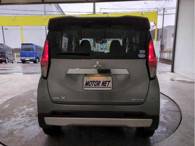 eKクロス T 衝突軽減ブレーキ バックカメラ 全周囲カメラ クリアランスソナー SDナビ ドラレコ 追従クルコン LEDライト オートライト 純正アルミ BT接続 CD/DVD再生 ターボ シ-トヒ-タ-(44枚目)