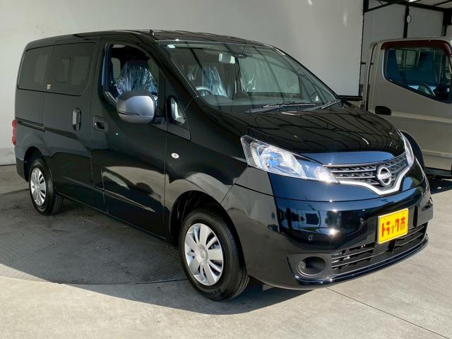 NV200バネットバン GX 登録済み未使用車! スマートキー 衝突軽減ブレーキ オートHB 両側スライド 車線逸脱警報装置 オートライト 横滑り防止装置 障害物センサー アクセル踏み間違い防止装置(17枚目)