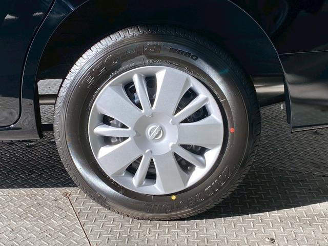 NV200バネットバン GX 登録済み未使用車! スマートキー 衝突軽減ブレーキ オートHB 両側スライド 車線逸脱警報装置 オートライト 横滑り防止装置 障害物センサー アクセル踏み間違い防止装置(44枚目)