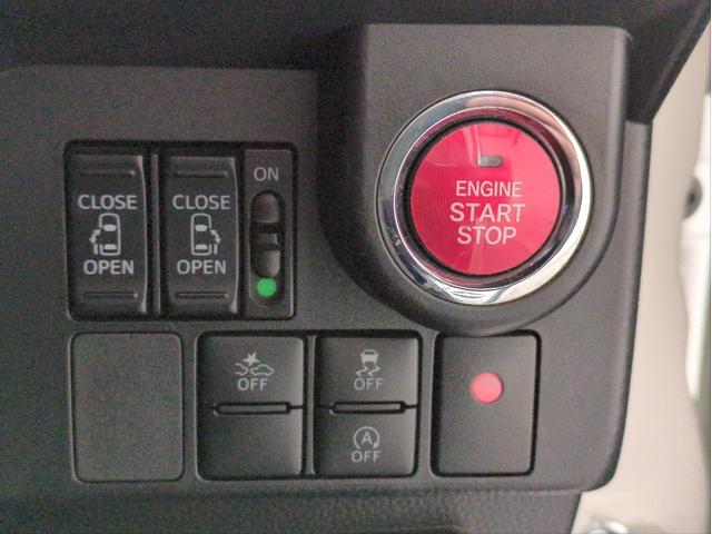 トール カスタムG ターボ SAII 両側電動スライド 衝突軽減ブレーキ バックカメラ 全周囲カメラ SDナビ オ-トクルコン LEDライト オ-トライト ドラレコ ETC 純正アルミ BT接続 ターボ Aストップ ステアリモコン(18枚目)