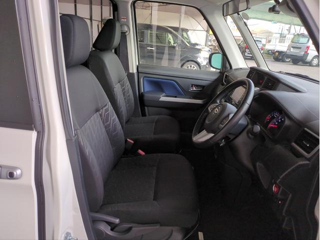 トール カスタムG ターボ SAII 両側電動スライド 衝突軽減ブレーキ バックカメラ 全周囲カメラ SDナビ オ-トクルコン LEDライト オ-トライト ドラレコ ETC 純正アルミ BT接続 ターボ Aストップ ステアリモコン(25枚目)