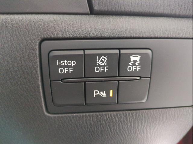 アクセラスポーツ 15S プロアクティブ 衝突軽減B バックカメラ クリアランスソナー レーンキープ BSM 追従クルコン LEDライト オ-トライト SDナビ ETC 純正アルミ BT接続 CD DVD再生 シ-トヒ-タ- パドルシフト(18枚目)