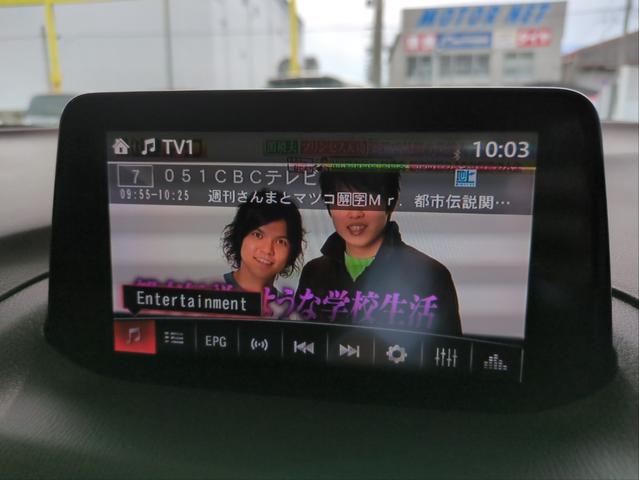 アクセラスポーツ 15S プロアクティブ 衝突軽減B バックカメラ クリアランスソナー レーンキープ BSM 追従クルコン LEDライト オ-トライト SDナビ ETC 純正アルミ BT接続 CD DVD再生 シ-トヒ-タ- パドルシフト(33枚目)