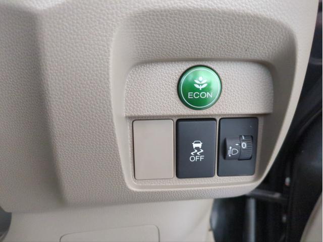 N-ONE G ☆ワンオーナー メモリーナビ Aストップ CD再生 フルフラットシート ベンチシート ETC チップアップシート フロアマット 電格ミラー Pスタート スマートキー(17枚目)