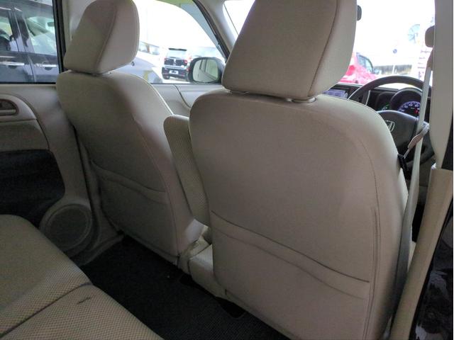 N-ONE G ☆ワンオーナー メモリーナビ Aストップ CD再生 フルフラットシート ベンチシート ETC チップアップシート フロアマット 電格ミラー Pスタート スマートキー(25枚目)