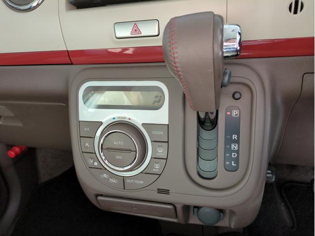 アルトラパンショコラ X ルーフ色替車 バックカメラ SDナビ HIDライト オ-トライト ドラレコ CD再生 Aストップ Pスタート フロアマット ベンチシート フルフラットシート 電動格納ミラー スマートキー(30枚目)