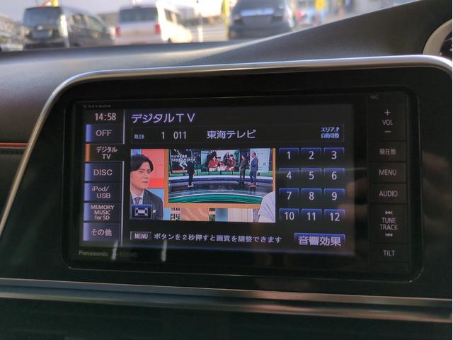 シエンタ Ｇ　両側電動スライド　衝突軽減装置　社外ナビ　車線逸脱警報　バックカメラ　７人乗り　３列シート　ドラレコ　ＥＴＣ　ＣＤ・ＤＶＤ再生　フルセグＴＶ　アイドリングストップ（15枚目）