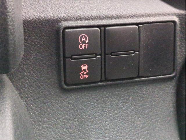 シエンタ Ｇ　両側電動スライド　衝突軽減装置　社外ナビ　車線逸脱警報　バックカメラ　７人乗り　３列シート　ドラレコ　ＥＴＣ　ＣＤ・ＤＶＤ再生　フルセグＴＶ　アイドリングストップ（35枚目）