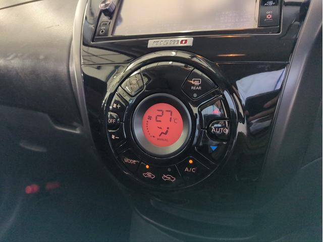 ノート ニスモ　純正ナビ　Ｓチャージャー　ＢＴオーディオ　ＵＳＢ接続　純正アルミ　ＬＥＤライト　オートライト　Ｆフォグランプ　プッシュスタート　スマートキー　ＥＴＣ　アイドリングストップ（34枚目）