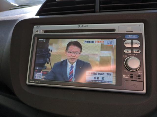 フィットシャトルハイブリッド ハイブリッド・スマートセレクション 純正ナビ オートクルコン ハーフレザーシート ワンオーナー車 スマートキー USB接続 CD・DVD再生 社外アルミ アイドリングストップ HIDライト オートライト 横滑り防止装置(31枚目)