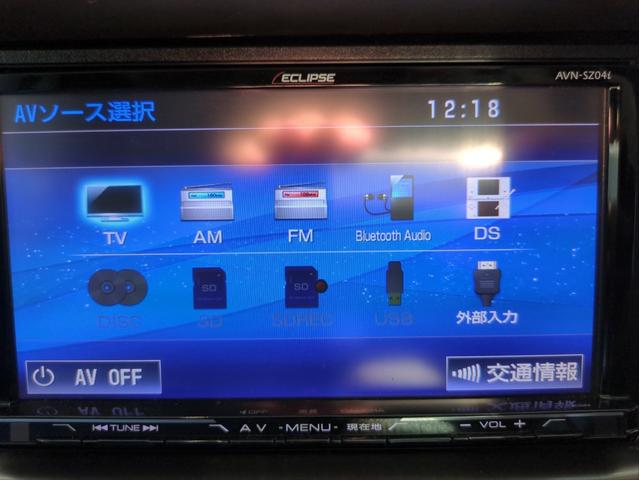 バモスホビオ Ｇ　両側スライド　バックカメラ　ＳＤナビ　ドラレコ　ＥＴＣ　社外アルミ　ＢＴ接続　ＣＤ再生　フルセグＴＶ　フロアマット　フルフラットシート　キーレス　エアコンク－ラ－（15枚目）