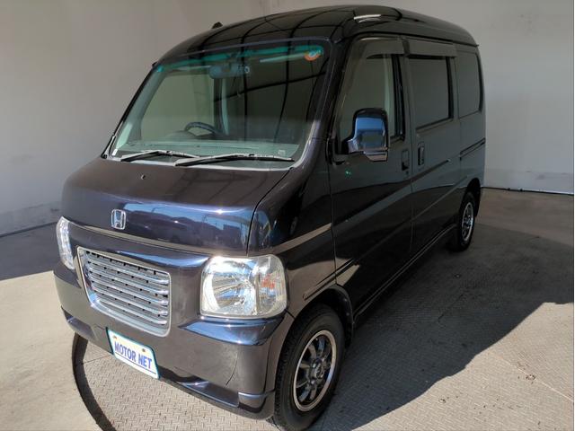 バモスホビオ Ｇ　両側スライド　バックカメラ　ＳＤナビ　ドラレコ　ＥＴＣ　社外アルミ　ＢＴ接続　ＣＤ再生　フルセグＴＶ　フロアマット　フルフラットシート　キーレス　エアコンク－ラ－（38枚目）