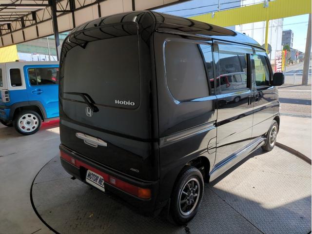 バモスホビオ Ｇ　両側スライド　バックカメラ　ＳＤナビ　ドラレコ　ＥＴＣ　社外アルミ　ＢＴ接続　ＣＤ再生　フルセグＴＶ　フロアマット　フルフラットシート　キーレス　エアコンク－ラ－（42枚目）