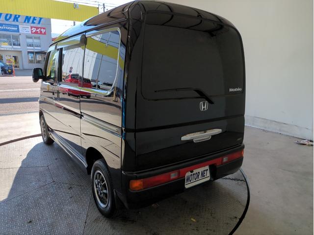 バモスホビオ Ｇ　両側スライド　バックカメラ　ＳＤナビ　ドラレコ　ＥＴＣ　社外アルミ　ＢＴ接続　ＣＤ再生　フルセグＴＶ　フロアマット　フルフラットシート　キーレス　エアコンク－ラ－（44枚目）