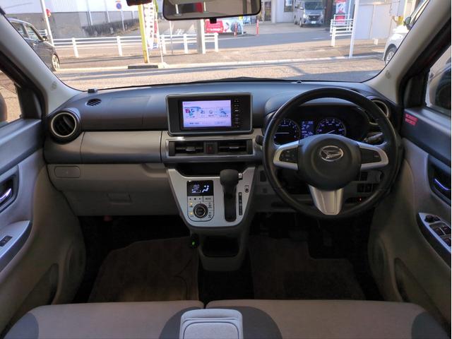 キャスト スタイルＧ　ＳＡＩＩ　衝突軽減ブレーキ　バックカメラ　メモリーナビ　ＬＥＤライト　オ－トライト　ＥＴＣ　ドラレコ　純正アルミ　ＣＤ再生　Ａストップ　Ｐスタート　ＵＳＢ接続　ステアリモコン　ベンチシート（12枚目）