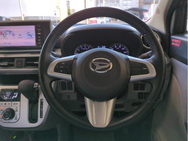 キャスト スタイルＧ　ＳＡＩＩ　衝突軽減ブレーキ　バックカメラ　メモリーナビ　ＬＥＤライト　オ－トライト　ＥＴＣ　ドラレコ　純正アルミ　ＣＤ再生　Ａストップ　Ｐスタート　ＵＳＢ接続　ステアリモコン　ベンチシート（13枚目）