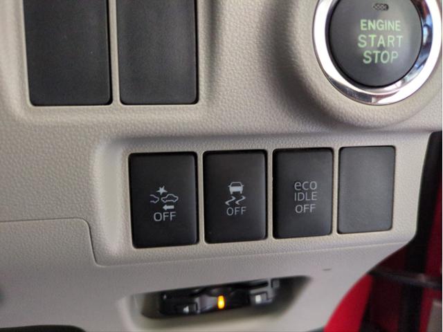 キャスト スタイルＧ　ＳＡＩＩ　衝突軽減ブレーキ　バックカメラ　メモリーナビ　ＬＥＤライト　オ－トライト　ＥＴＣ　ドラレコ　純正アルミ　ＣＤ再生　Ａストップ　Ｐスタート　ＵＳＢ接続　ステアリモコン　ベンチシート（18枚目）