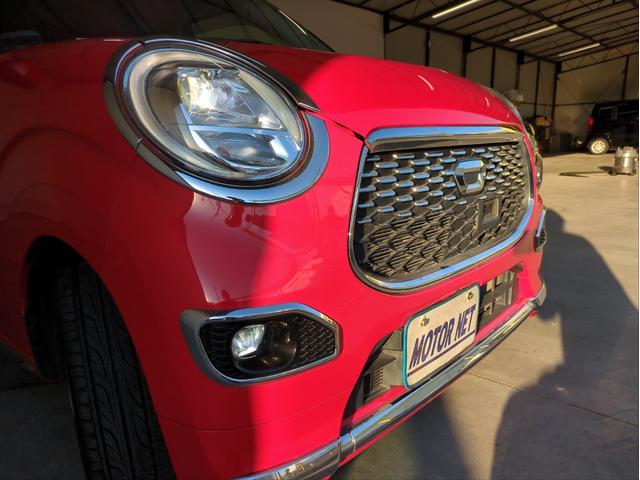 キャスト スタイルＧ　ＳＡＩＩ　衝突軽減ブレーキ　バックカメラ　メモリーナビ　ＬＥＤライト　オ－トライト　ＥＴＣ　ドラレコ　純正アルミ　ＣＤ再生　Ａストップ　Ｐスタート　ＵＳＢ接続　ステアリモコン　ベンチシート（22枚目）