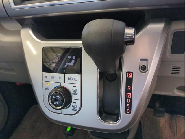 キャスト スタイルＧ　ＳＡＩＩ　衝突軽減ブレーキ　バックカメラ　メモリーナビ　ＬＥＤライト　オ－トライト　ＥＴＣ　ドラレコ　純正アルミ　ＣＤ再生　Ａストップ　Ｐスタート　ＵＳＢ接続　ステアリモコン　ベンチシート（30枚目）