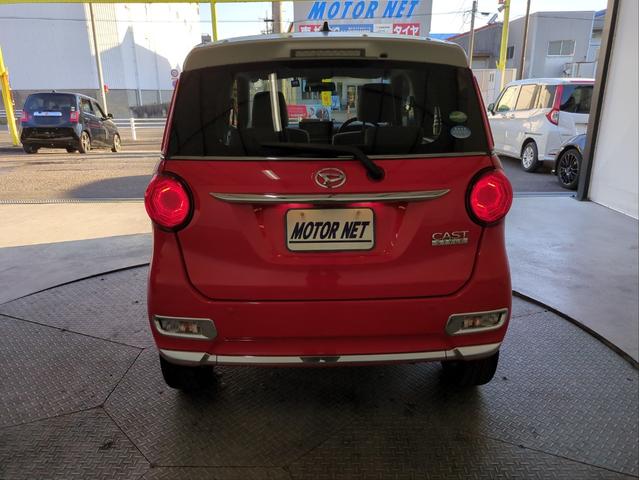 キャスト スタイルＧ　ＳＡＩＩ　衝突軽減ブレーキ　バックカメラ　メモリーナビ　ＬＥＤライト　オ－トライト　ＥＴＣ　ドラレコ　純正アルミ　ＣＤ再生　Ａストップ　Ｐスタート　ＵＳＢ接続　ステアリモコン　ベンチシート（42枚目）