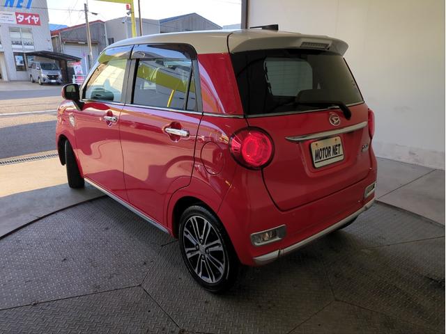 キャスト スタイルＧ　ＳＡＩＩ　衝突軽減ブレーキ　バックカメラ　メモリーナビ　ＬＥＤライト　オ－トライト　ＥＴＣ　ドラレコ　純正アルミ　ＣＤ再生　Ａストップ　Ｐスタート　ＵＳＢ接続　ステアリモコン　ベンチシート（43枚目）