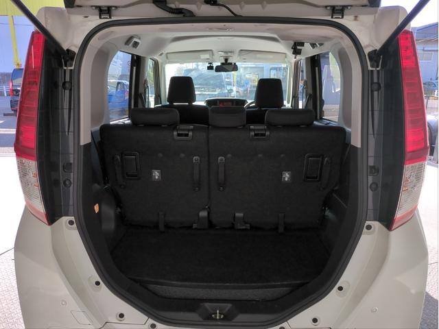 ルーミー Ｘ　Ｓ　電動スライドドア　衝突軽減ブレーキ　バックカメラ　オートライト　ドラレコ　ＥＴＣ　ＢＴオーディオ　ＣＤ再生　Ａストップ　Ｐスタート　ステアリモコン　スマートキー　フルフラットシート（11枚目）