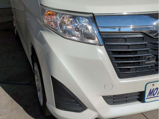 ルーミー Ｘ　Ｓ　電動スライドドア　衝突軽減ブレーキ　バックカメラ　オートライト　ドラレコ　ＥＴＣ　ＢＴオーディオ　ＣＤ再生　Ａストップ　Ｐスタート　ステアリモコン　スマートキー　フルフラットシート（22枚目）