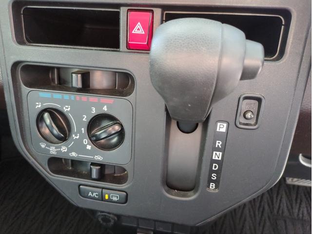 ルーミー Ｘ　Ｓ　電動スライドドア　衝突軽減ブレーキ　バックカメラ　オートライト　ドラレコ　ＥＴＣ　ＢＴオーディオ　ＣＤ再生　Ａストップ　Ｐスタート　ステアリモコン　スマートキー　フルフラットシート（29枚目）