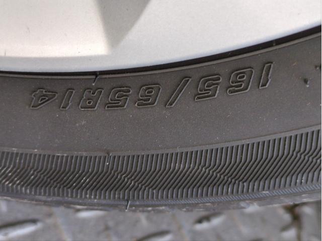 ルーミー Ｘ　Ｓ　電動スライドドア　衝突軽減ブレーキ　バックカメラ　オートライト　ドラレコ　ＥＴＣ　ＢＴオーディオ　ＣＤ再生　Ａストップ　Ｐスタート　ステアリモコン　スマートキー　フルフラットシート（47枚目）