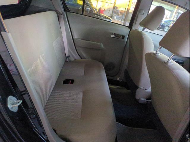 ミライース Ｇ　ＳＡ　ドラレコ　ＥＴＣ　純正アルミ　ＣＤ再生　ミュージックプレイヤー接続可　アイドリングストップ　フロアマット　電動格納ミラー　キーレス　盗難防止システム　エアコン　ラジオデッキ（24枚目）